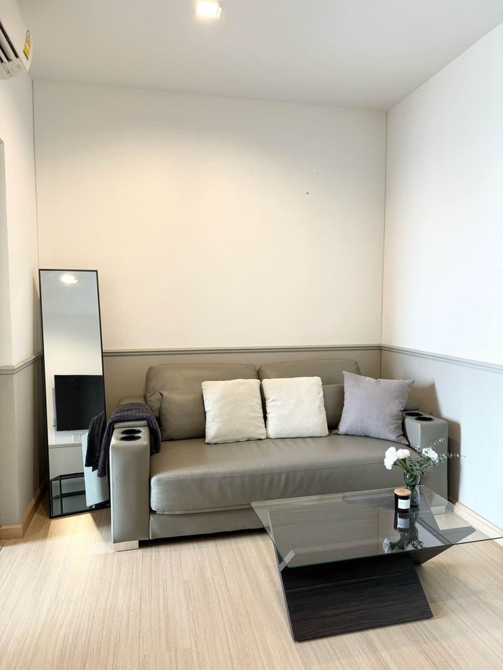 Whizdom Connect (Sukhumvit 101) - Image 1