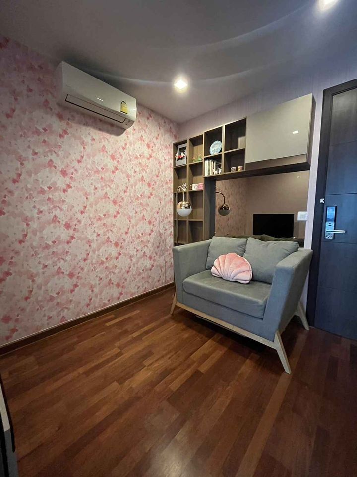 Wish Signature  Midtown Siam - Image 1