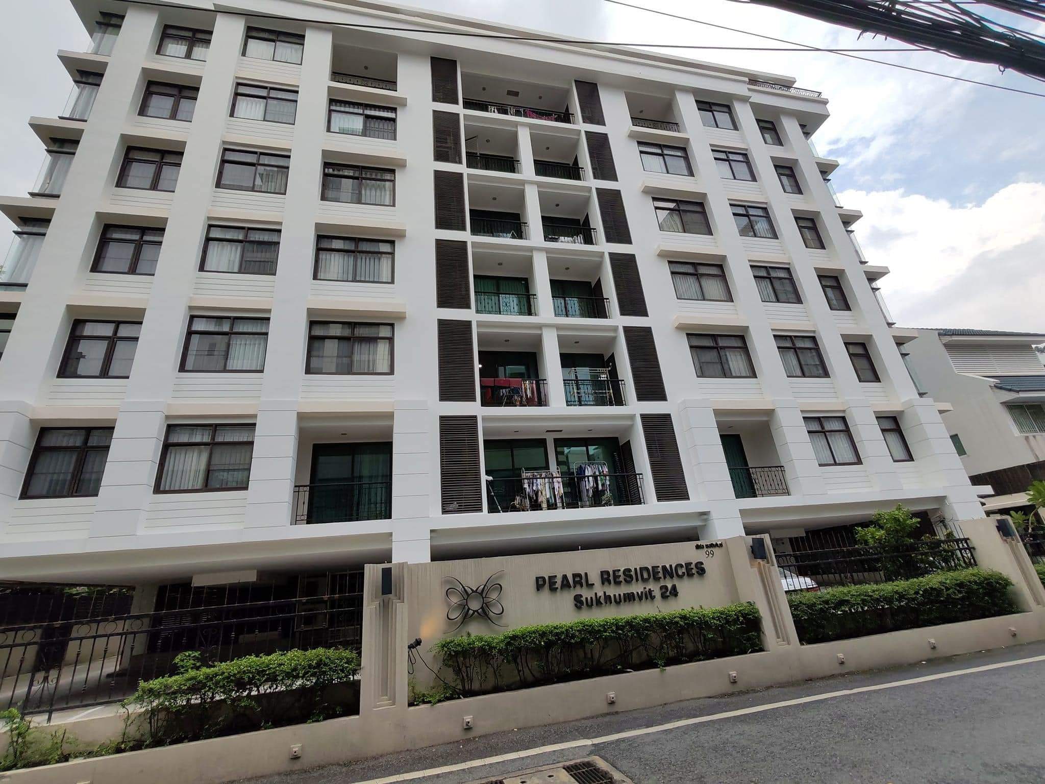 Pearl Residences Sukhumvit 24 - Image 5