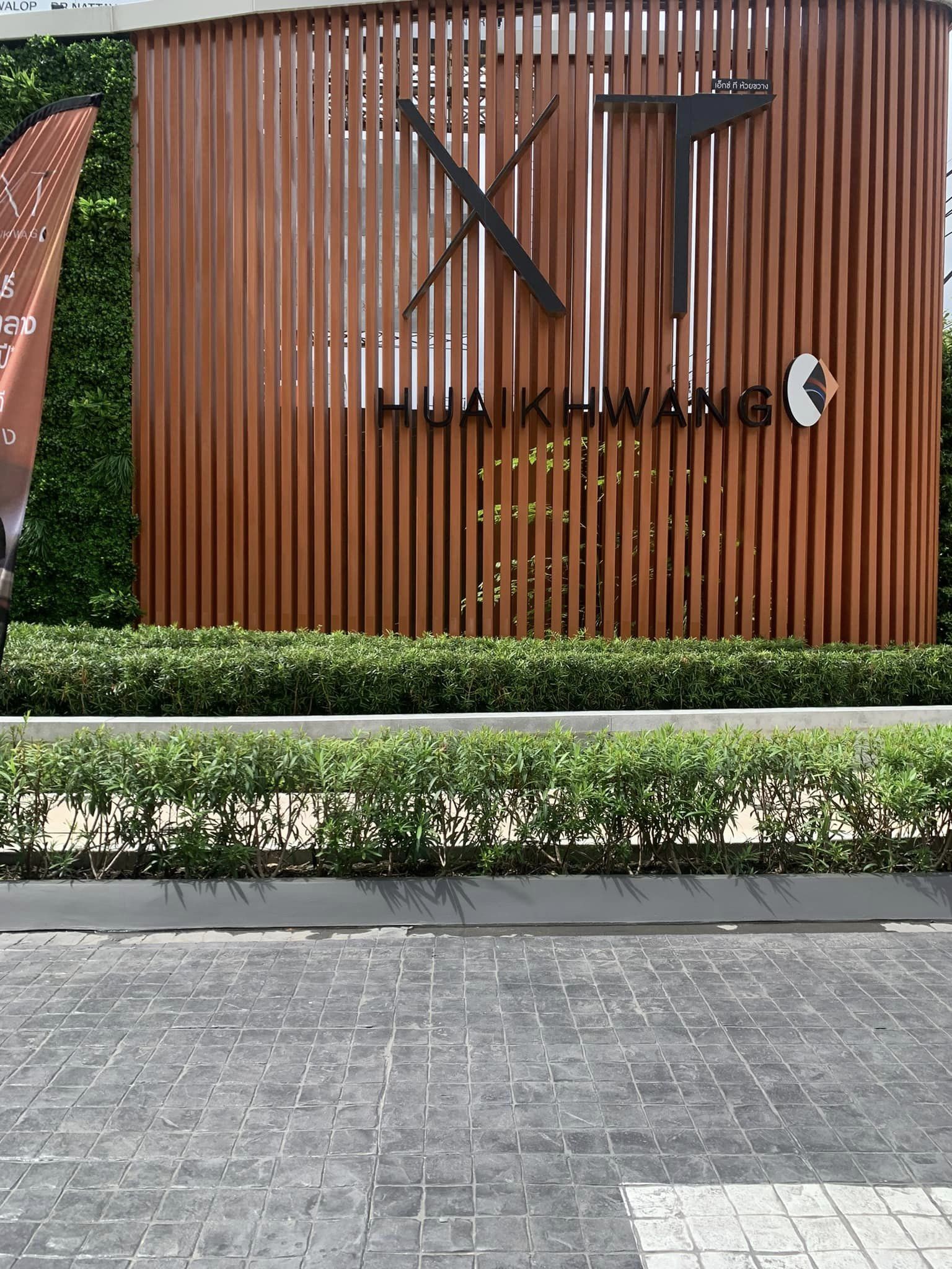 1 卧室 公寓 出租 在  - Image 10