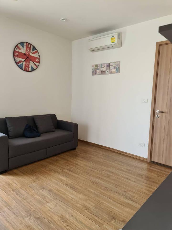 Hasu Haus - Image 1