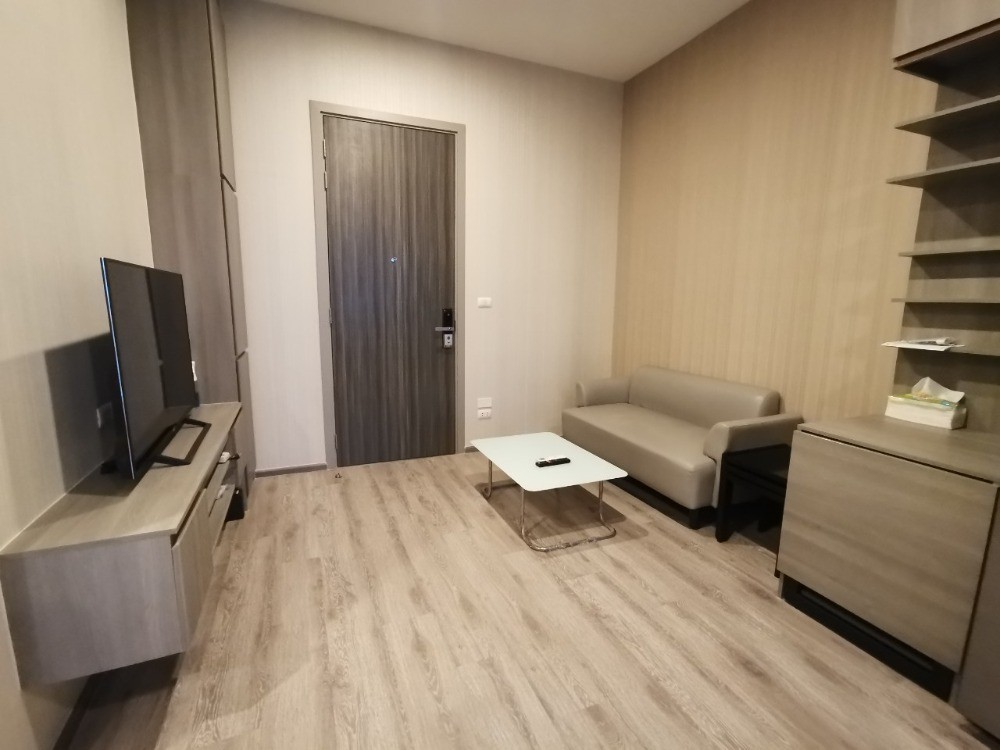 Knightsbridge Prime Onnut - Image 1