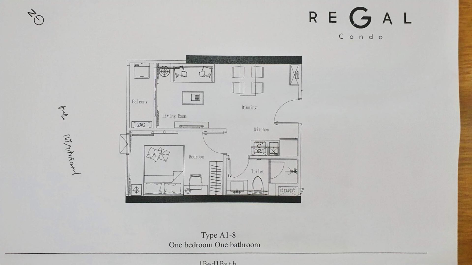 Regal Sathon-Naradhiwas - Image 7