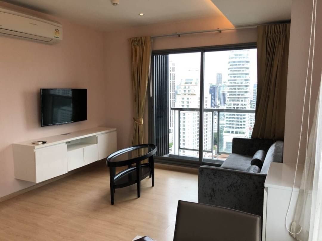 H Sukhumvit 43 - Image 1