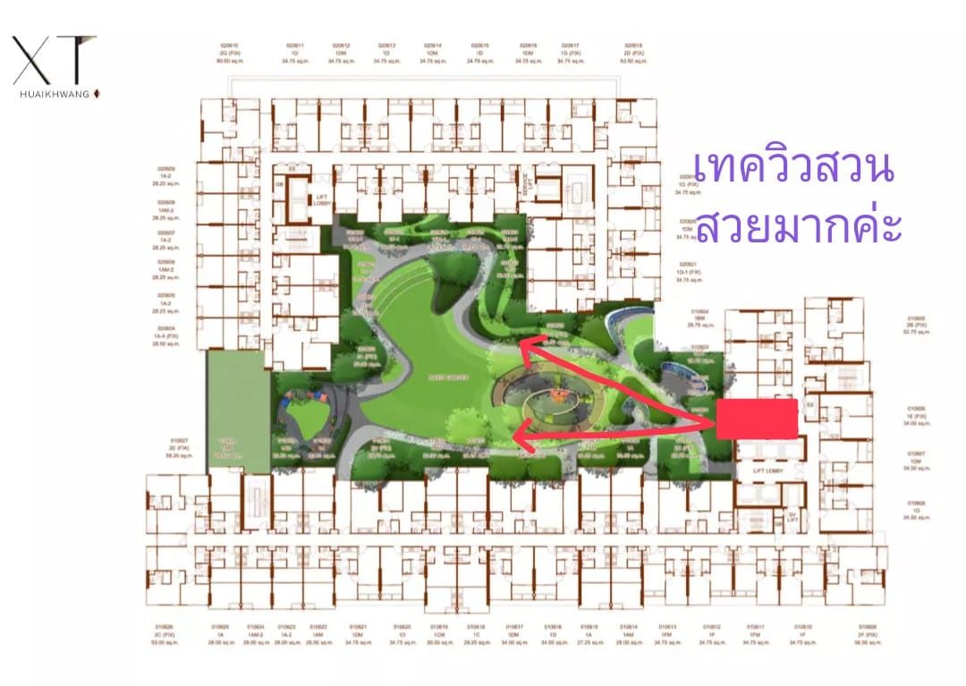 XT Huaikhwang - Image 12