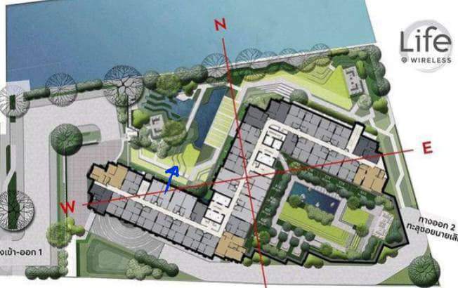 ไลฟ์ วัน ไวร์เลส - Image 13