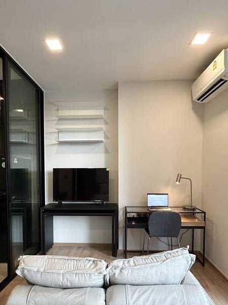 โนเบิล อราวน์ อารีย์ - Image 9