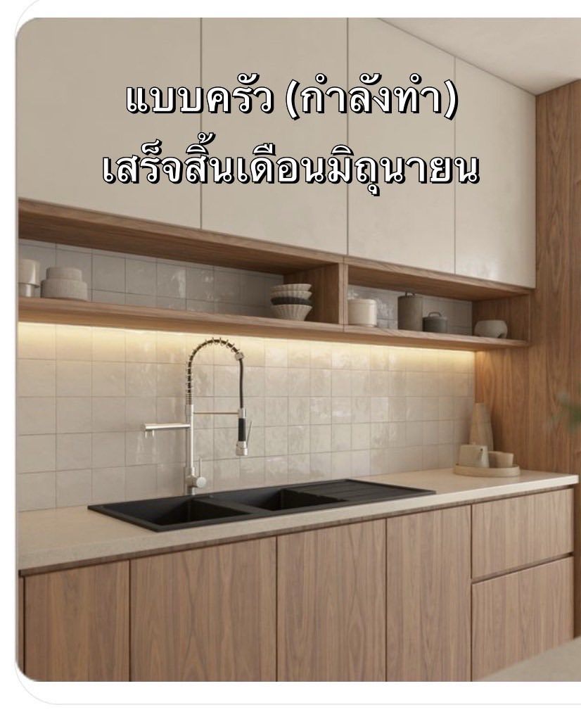 3 Bedroom House For Rent in Bang Phli Yai, Bang Phli, Samut Prakan - Image 8