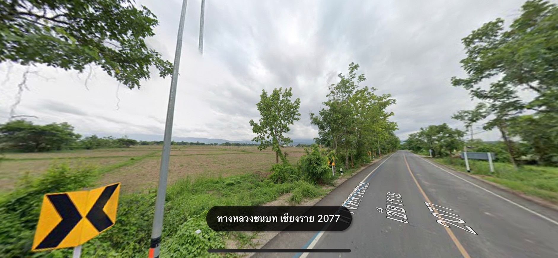  Land For Sale in Wiang, Mueang Chiang Rai, Chiang Rai - Image 2