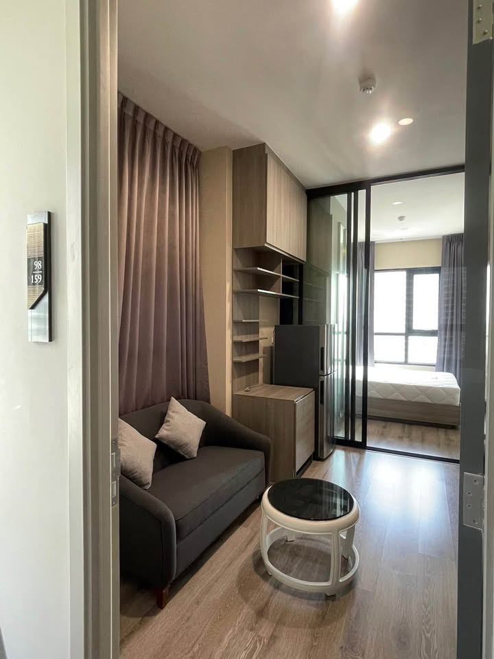 Knightsbridge Prime Onnut - Image 1