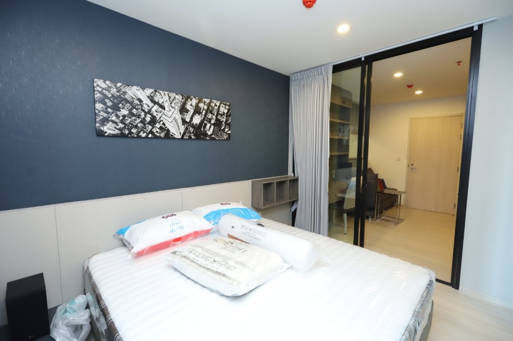 Life Asoke - Image 7
