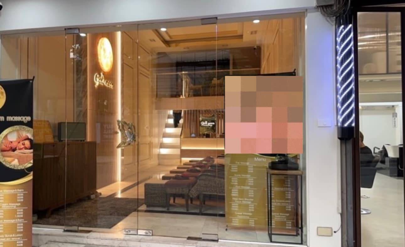  零售空间  在  - Image 4