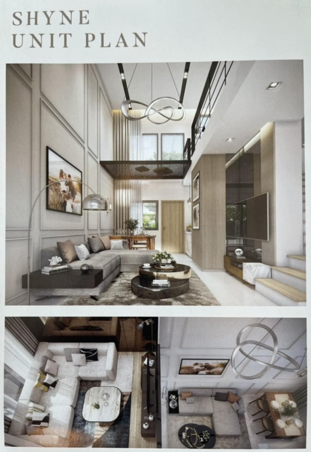 อัลติจูด คราฟ บางนา - Image 7