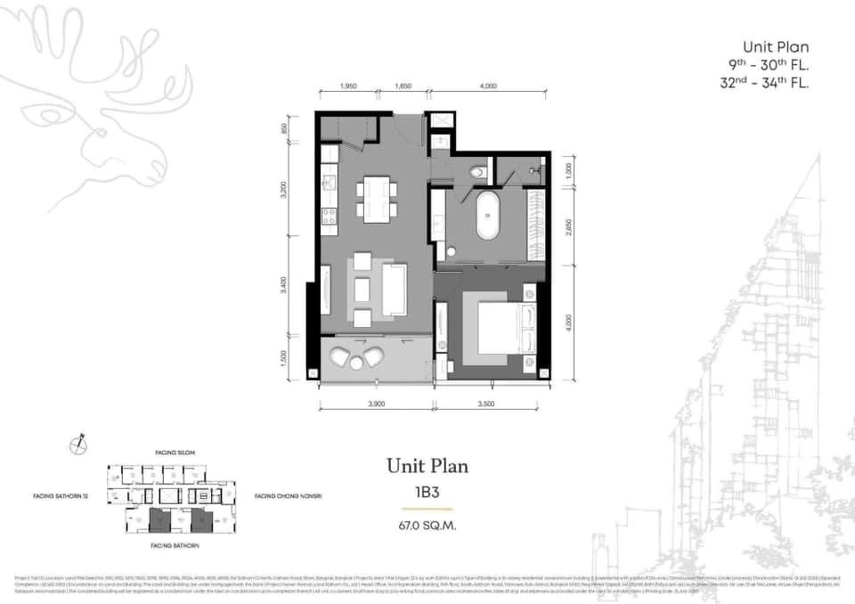 Tait 12 - Image 4