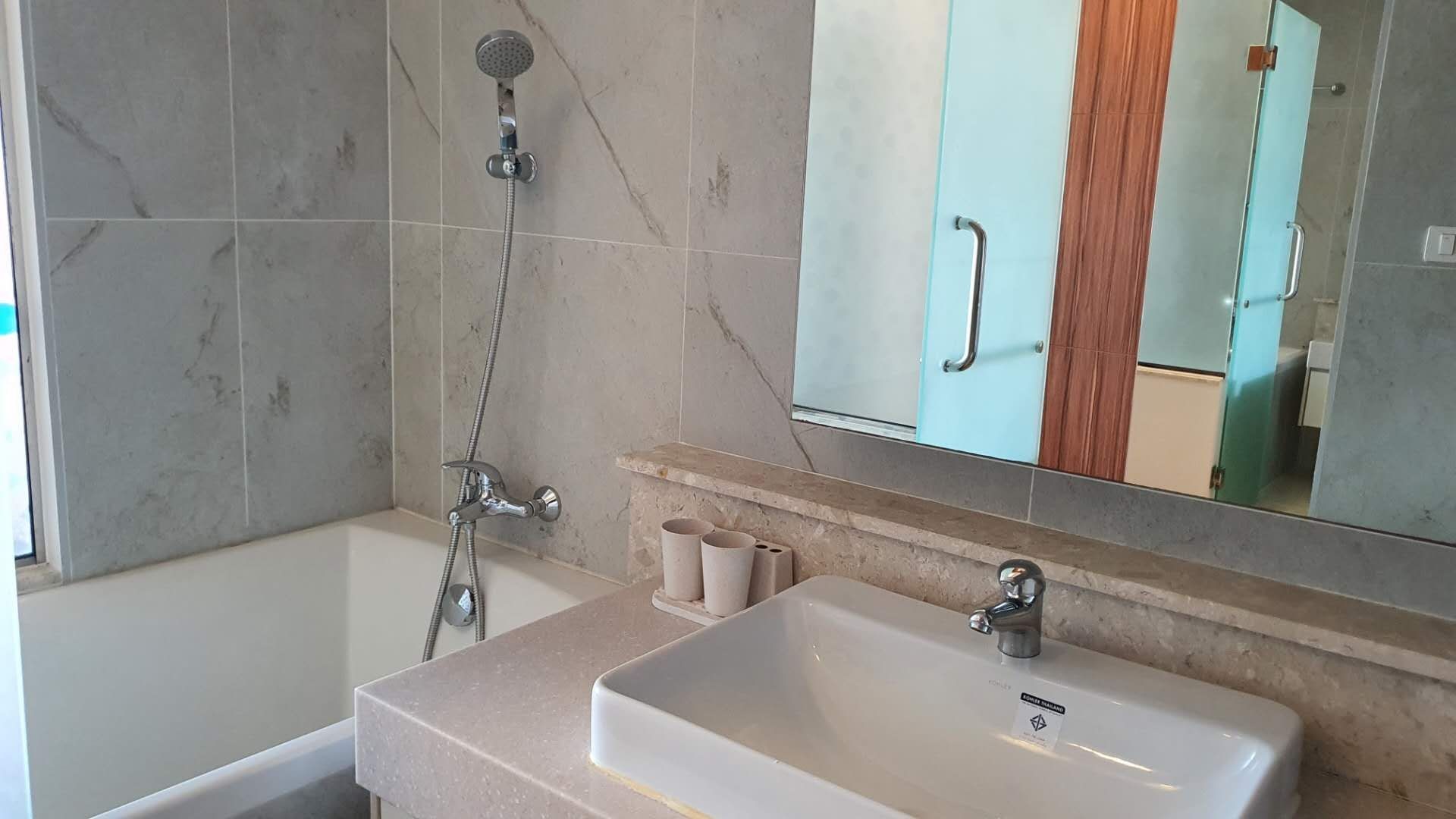 Astra Condo - Image 5