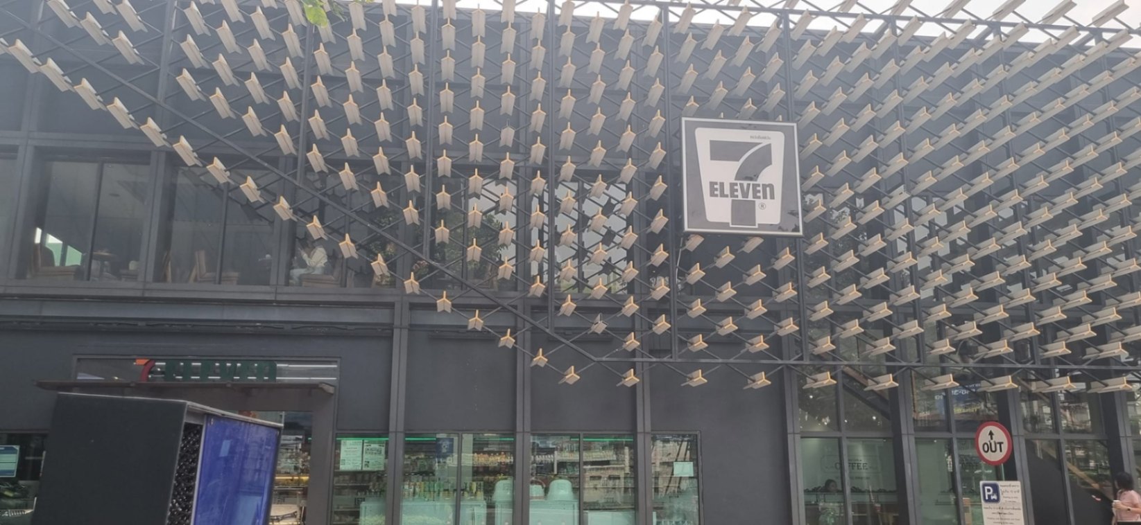 Ideo Sukhumvit 93 - Image 18