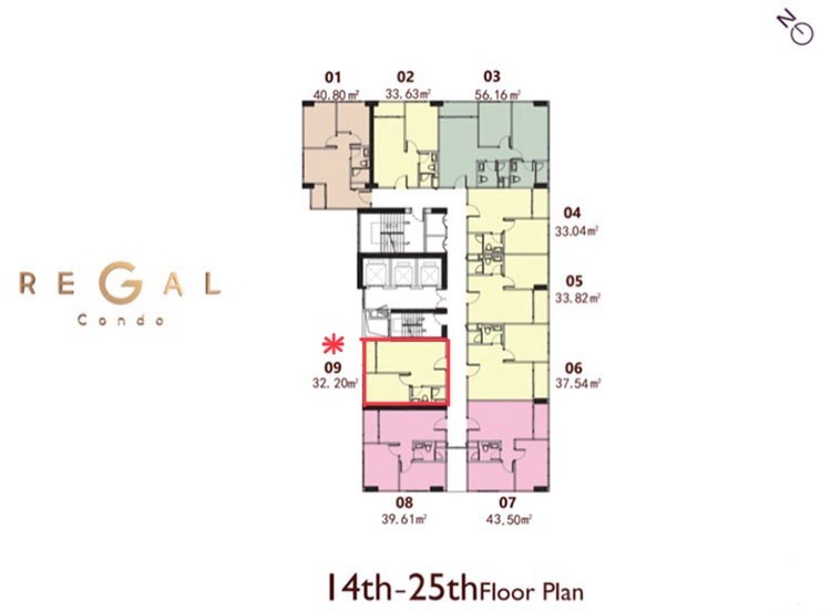 Regal Sathon-Naradhiwas - Image 8