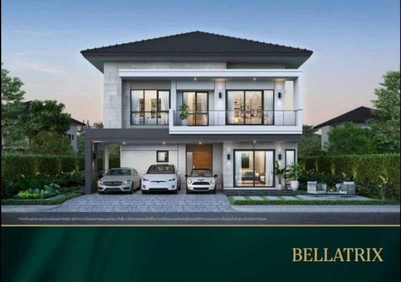 The City Bangna (New Project) - Image 6