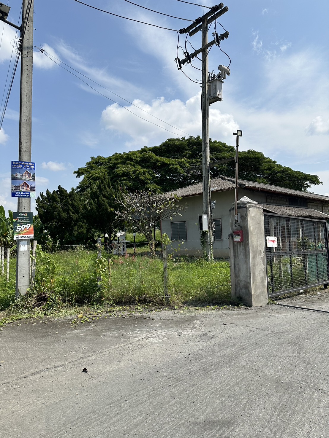  Land For Sale in Khun Khong, Hang Dong, Chiang Mai - Image 4