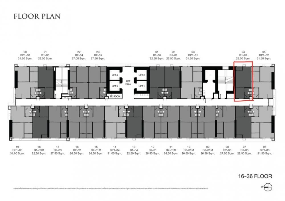 Knightsbridge Prime Onnut - Image 10