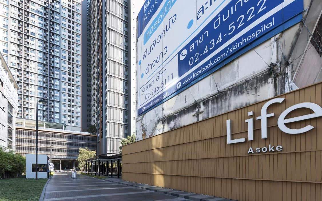 Life Asoke - Image 13