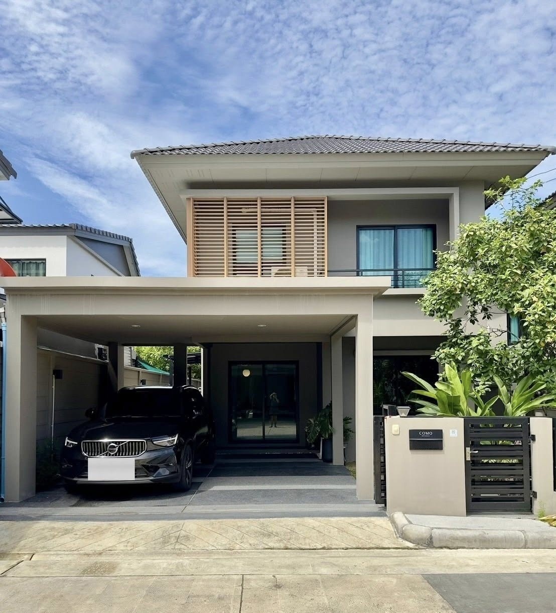 Como Botanica Bangna - Image 1