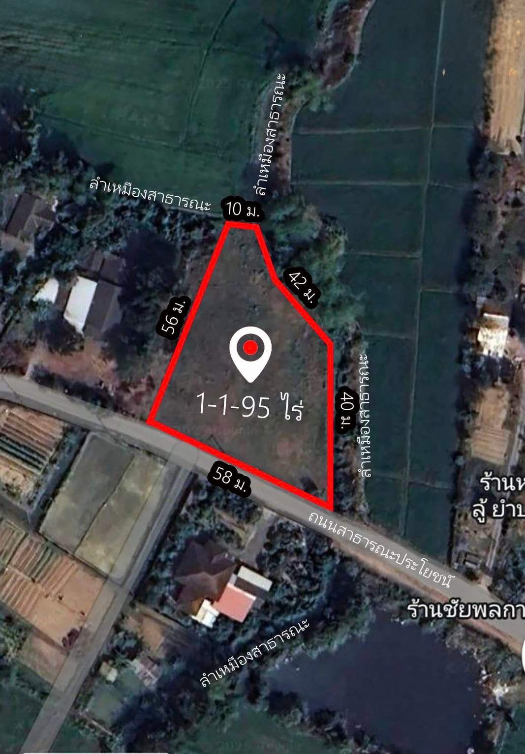  Land For Sale in Samran Rat, Doi Saket, Chiang Mai - Image 1