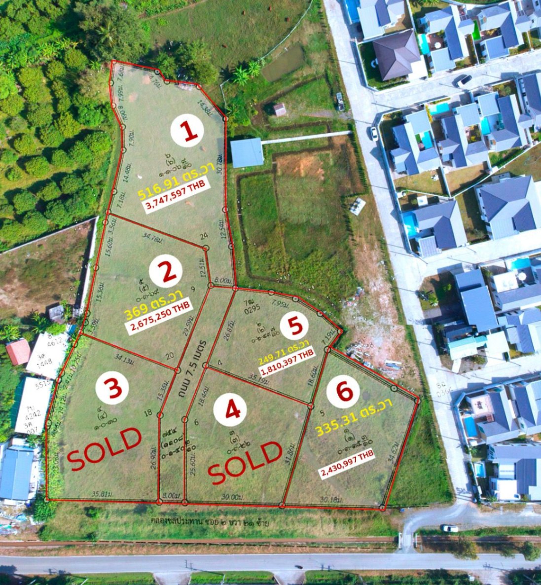  Land For Sale in Nong Kaeo, Hang Dong, Chiang Mai - Image 5