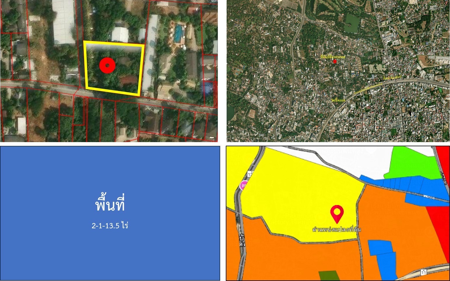  Land For Sale in Don Kaeo, Mae Rim, Chiang Mai - Image 1