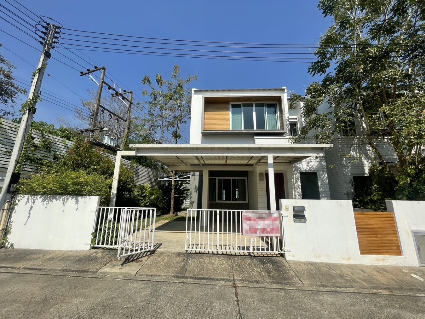 Malada Mae Rim - Image 1