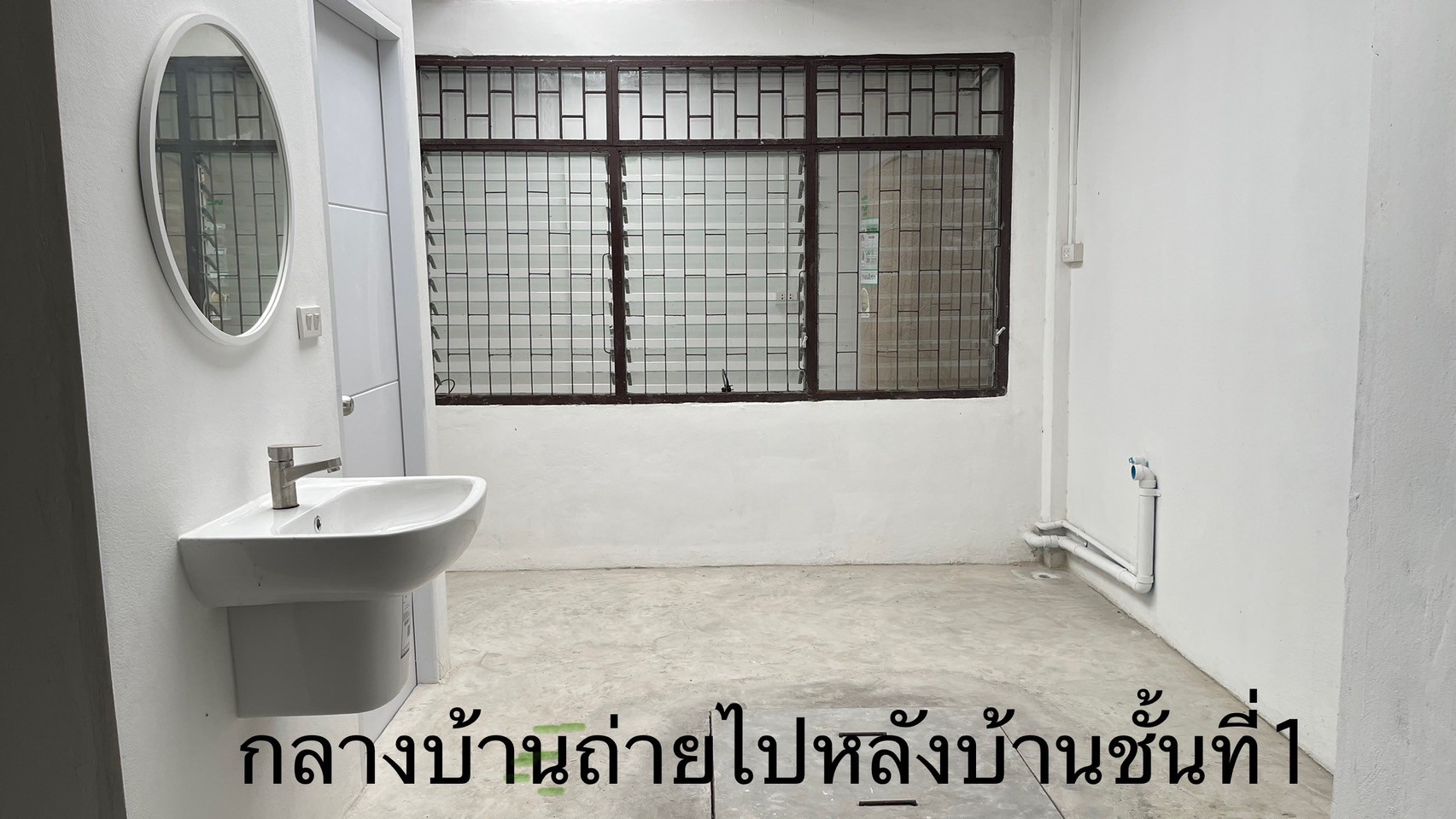49513bb7-515f-4b41-9d84-1b56dfe3b9f7