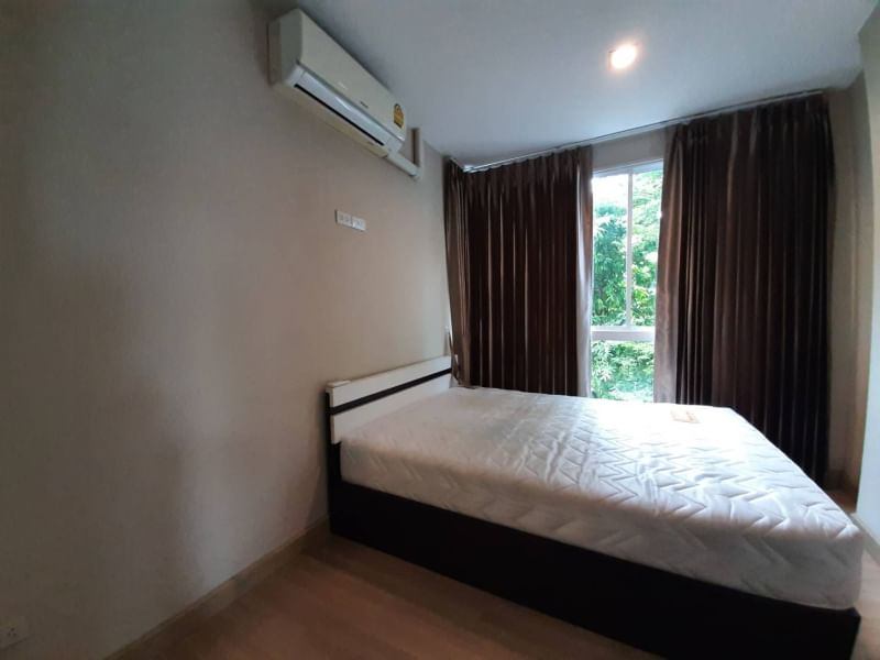 One Plus Nineteen 4 Condominium - Image 7