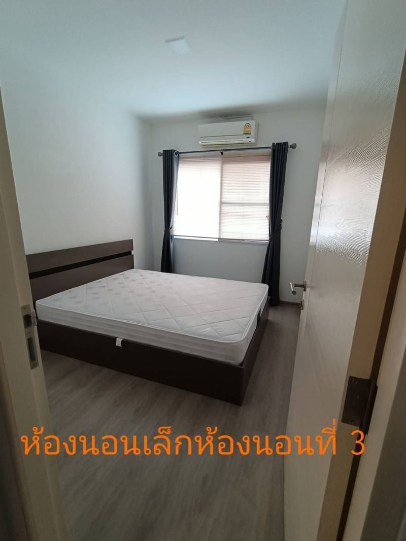 อินดี้ 2 บางนา-รามคำแหง 2 - Image 10