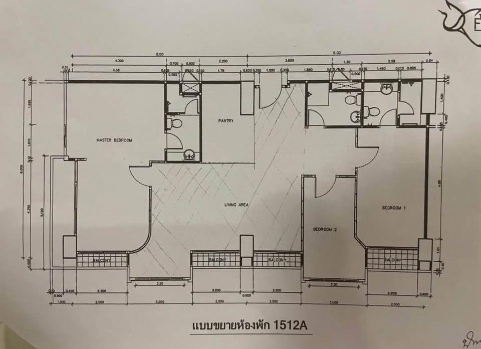 The Four Wings Residence - Image 7