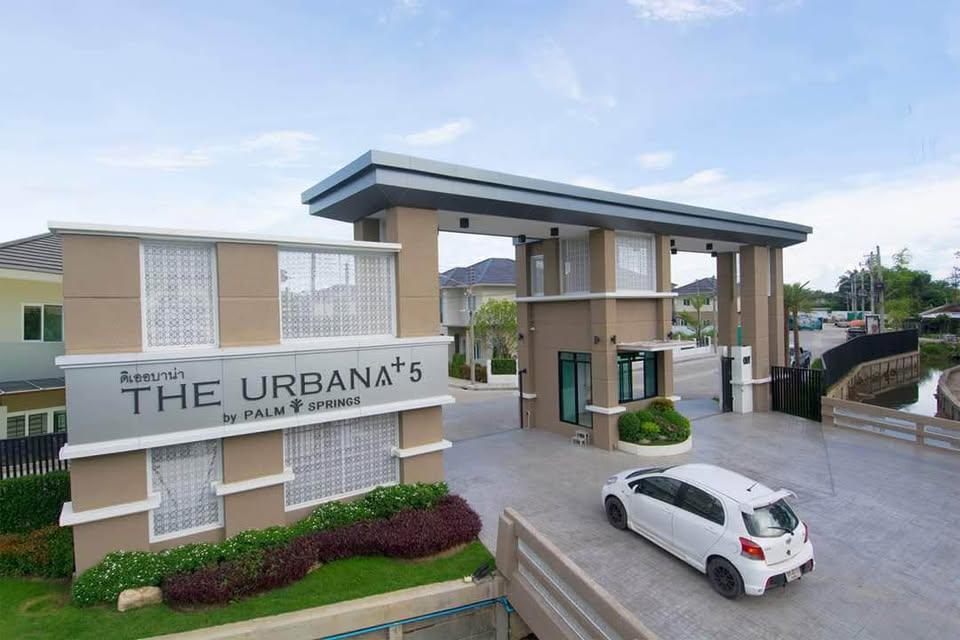 ดิ เออบาน่า 5 - Image 5