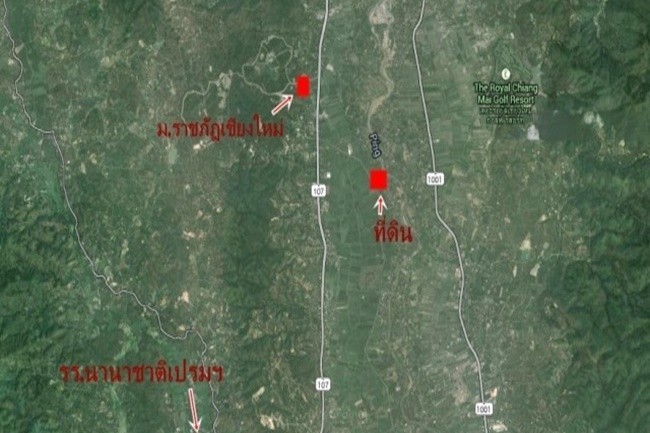  Land For Sale in Mae Raem, Mae Rim, Chiang Mai - Image 6