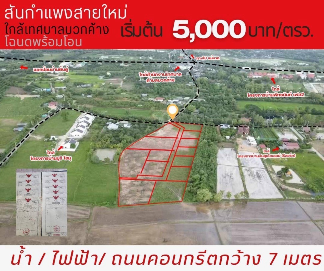 5d708dbb-d3e3-410c-bfb4-144ac9fa1a2b