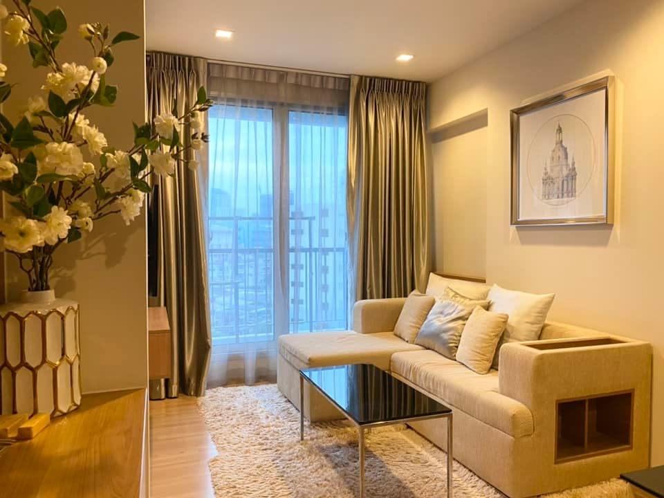 Rhythm Sathorn - Image 1