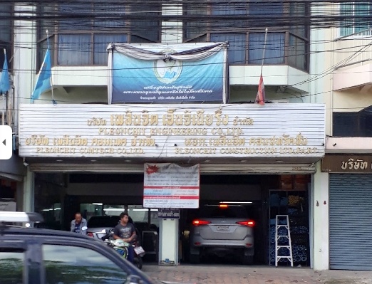  พื้นที่ค้าปลีก สำหรับขาย ใน สวนหลวง, สวนหลวง, กรุงเทพมหานคร - Image 3