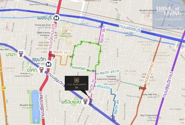 เดอะ ดิโพลแมท 39 - Image 7