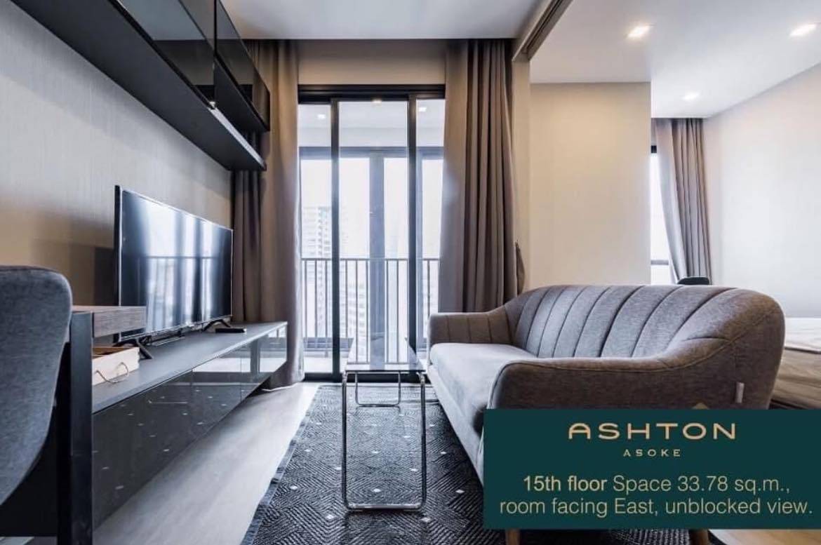 Ashton Asoke - Image 1