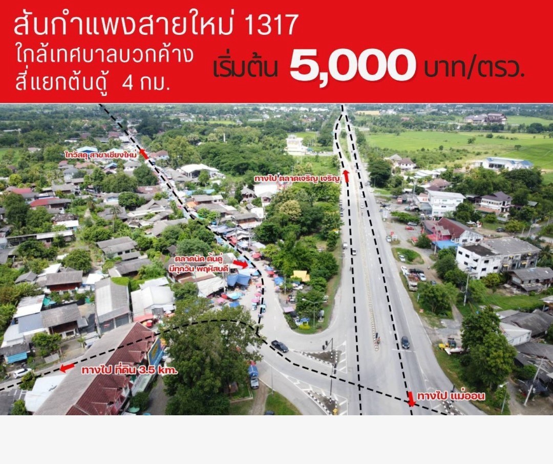 6a80e5c8-0d52-4040-b24c-acc3264b2f47