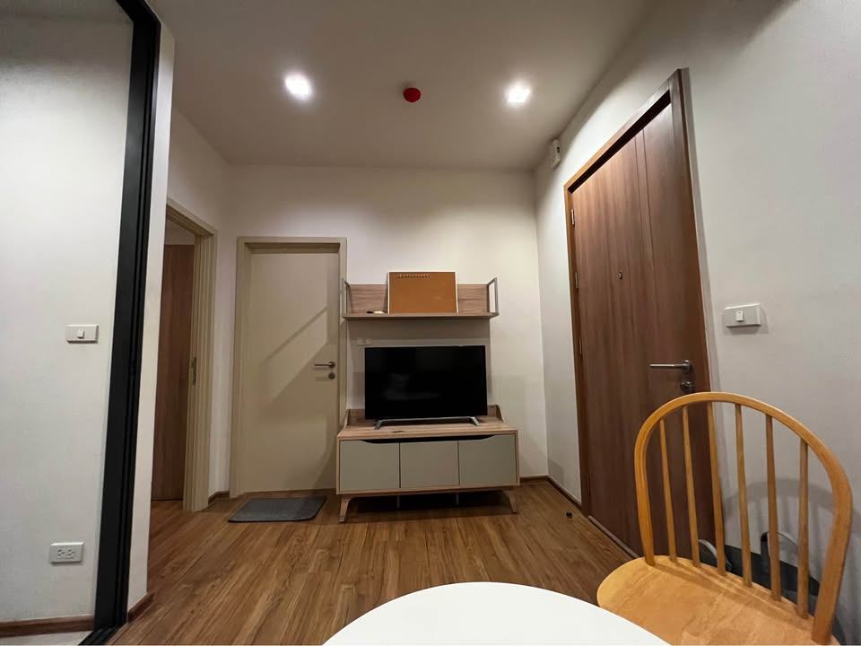 Hasu Haus - Image 2