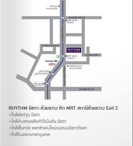 RHYTHM Ratchada-Huai Khwang - Image 8