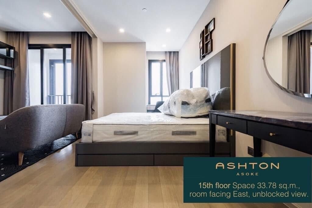 Ashton Asoke - Image 4