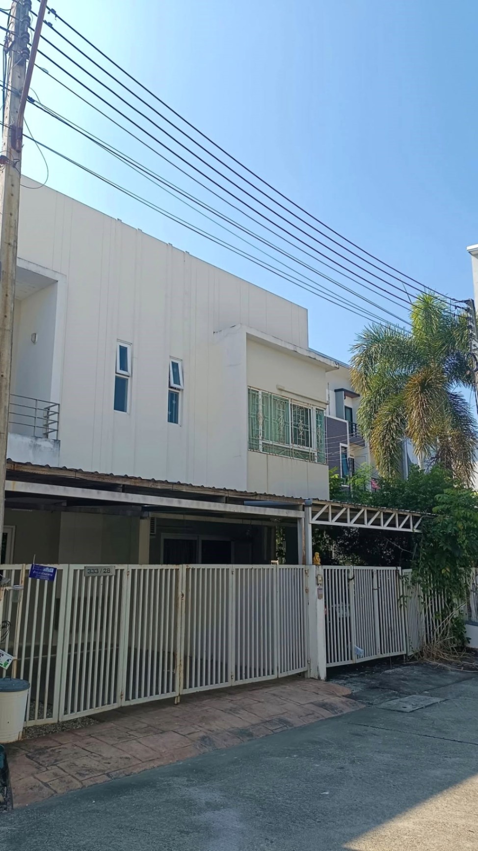 ดิ เออบาน่า 2 - Image 1