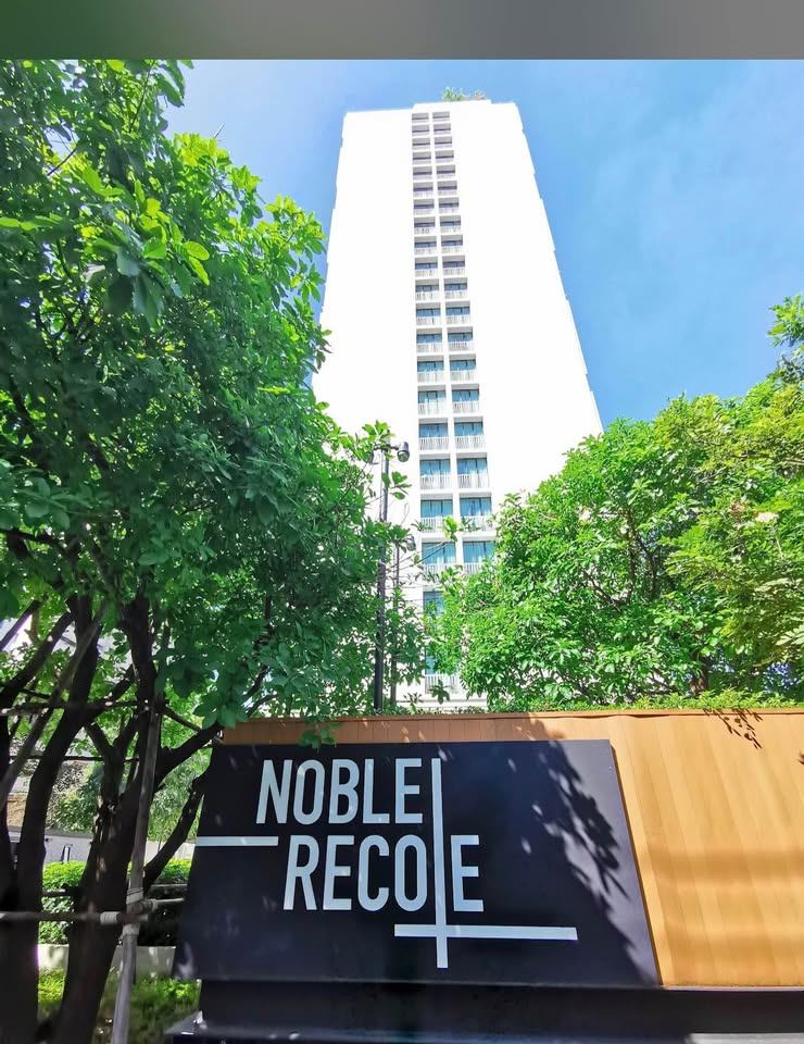 Noble Recole - Image 11