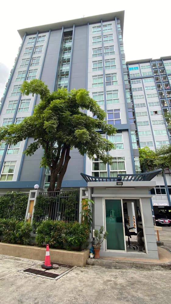 PG Rama 9 - Image 5