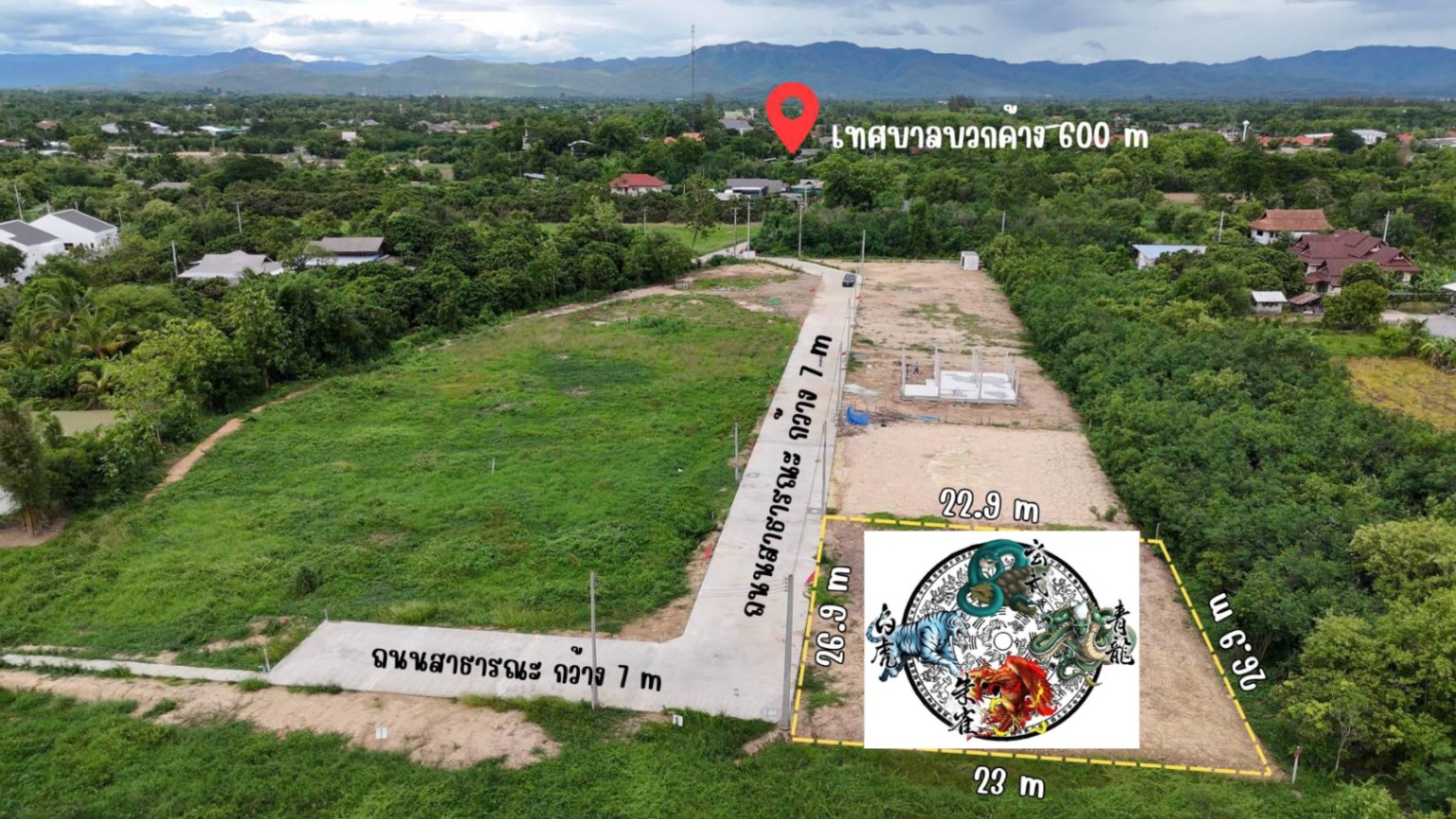  Land For Sale in Buak Khang, San Kamphaeng, Chiang Mai - Image 1