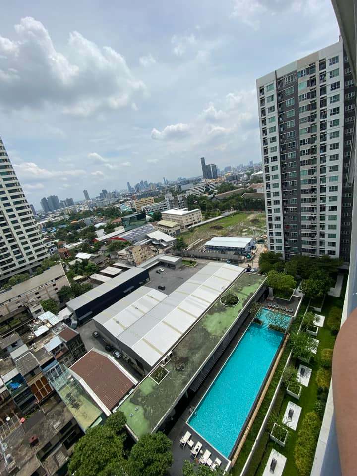 Aspire Rama 4 - Image 7